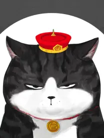 我推的孩子动画海报